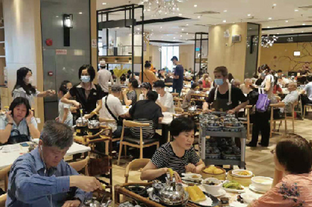 廣州駿景店